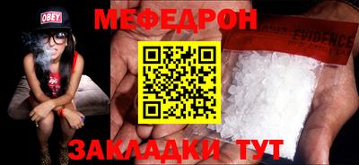 mdma Дубна