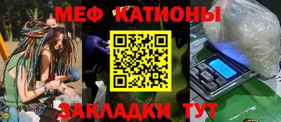 mdma Дубна