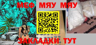 дурь Старая Купавна