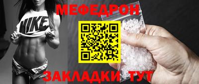 дистиллят марихуана Донской