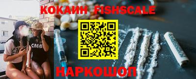 меф VHQ Донецк