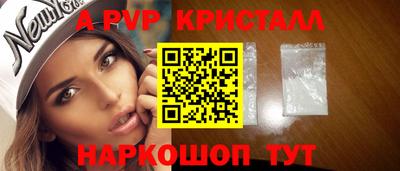 mdma Дубна