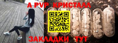 дистиллят марихуана Донской