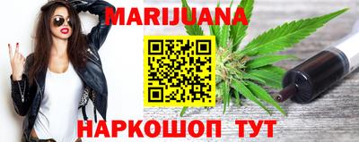 меф VHQ Донецк