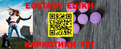 mdma Дубна