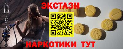 дистиллят марихуана Донской
