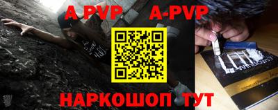 кокс Среднеуральск