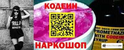 меф VHQ Донецк