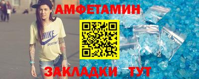 дистиллят марихуана Донской