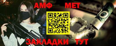 mdma Дубна
