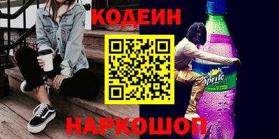 меф VHQ Донецк