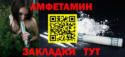 дистиллят марихуана Донской