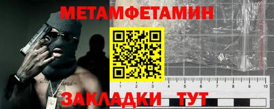 дистиллят марихуана Донской
