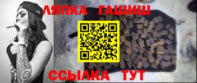 дистиллят марихуана Донской