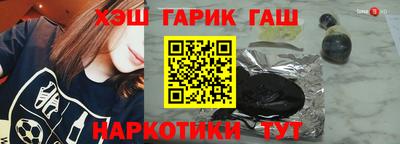 меф VHQ Донецк