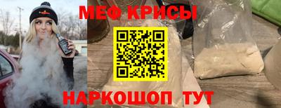 дистиллят марихуана Донской
