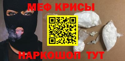 mdma Дубна