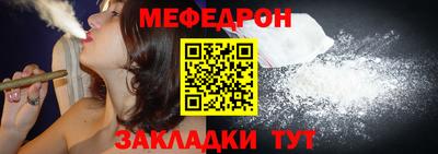 дистиллят марихуана Донской