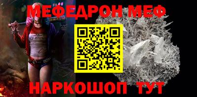 mdma Дубна