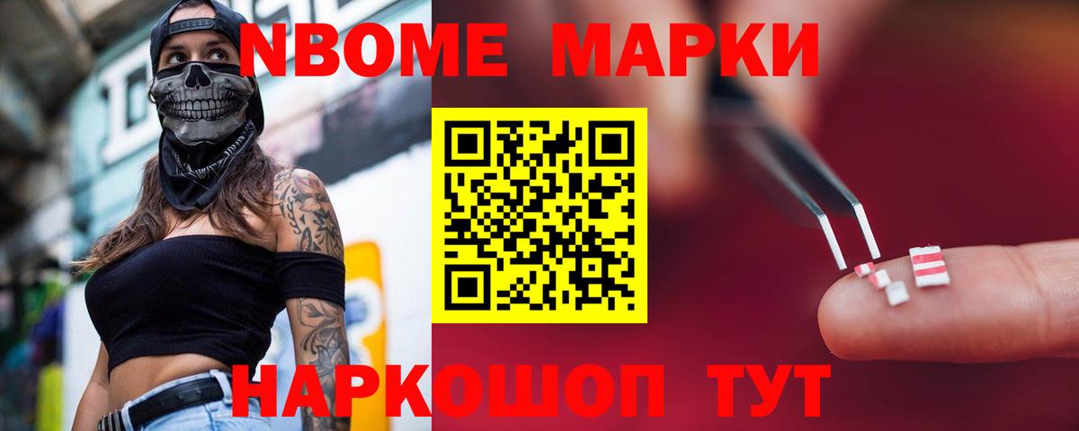 Можга  LSD-25 экстази ecstasy  Вход с VPN  Лсд 25 экстази ecstasy 